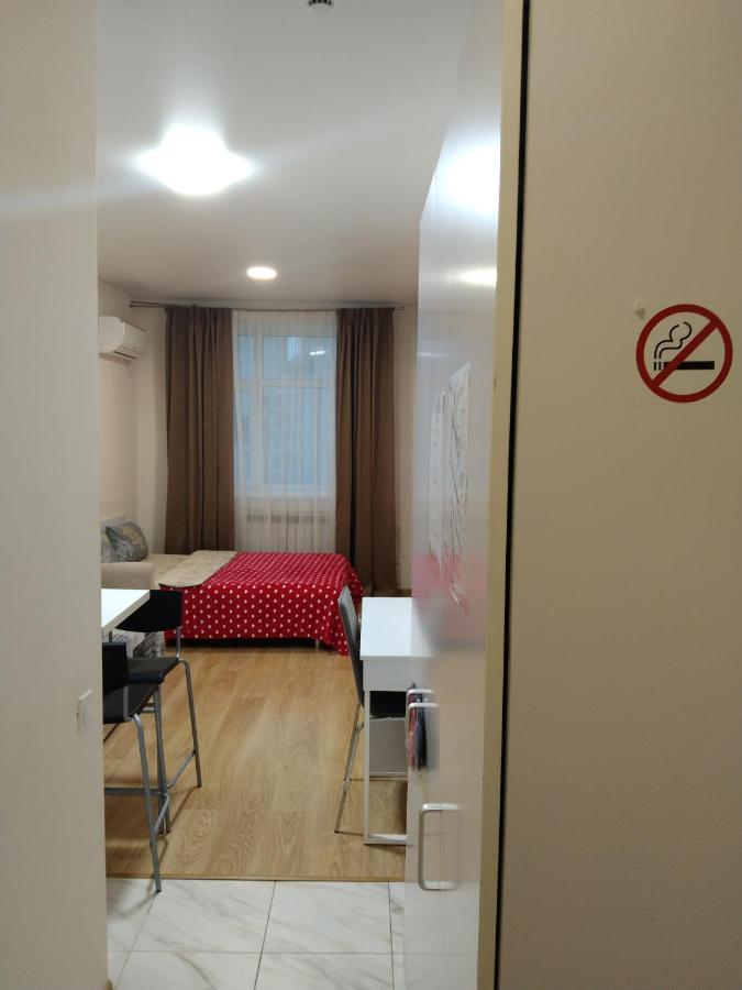 Kiev Smart Home Exteriér fotografie
