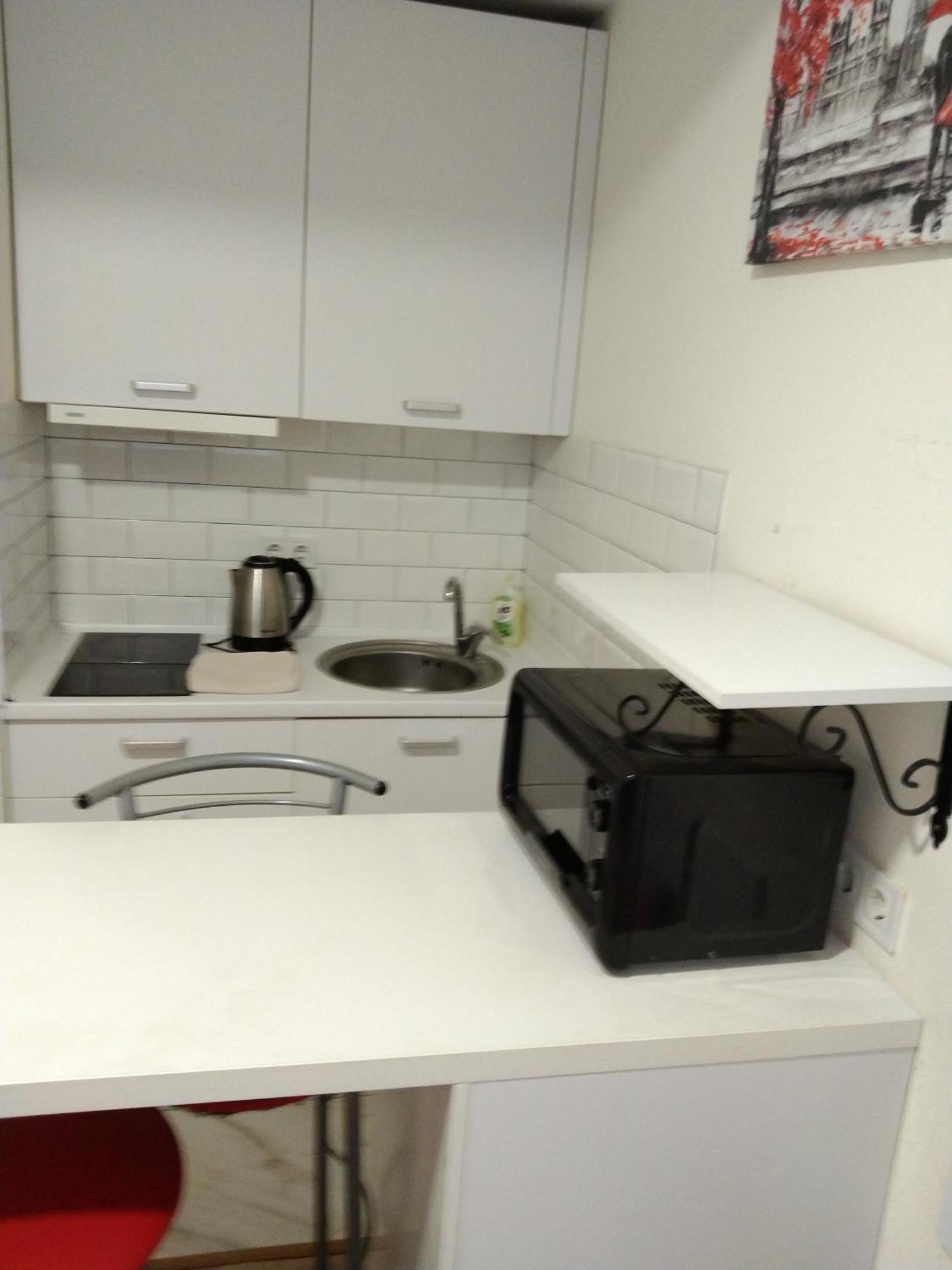 Kiev Smart Home Pokoj fotografie