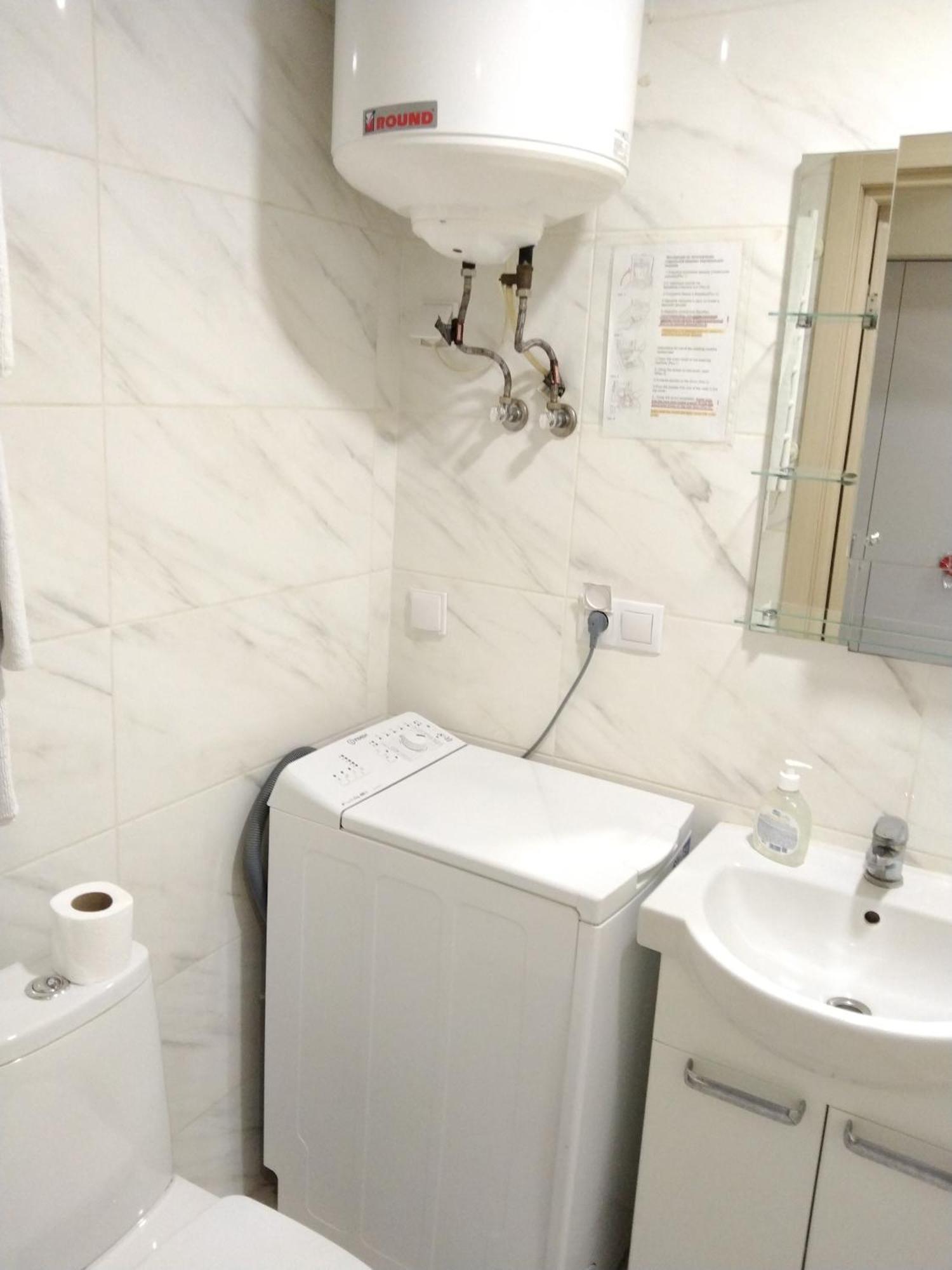 Kiev Smart Home Pokoj fotografie
