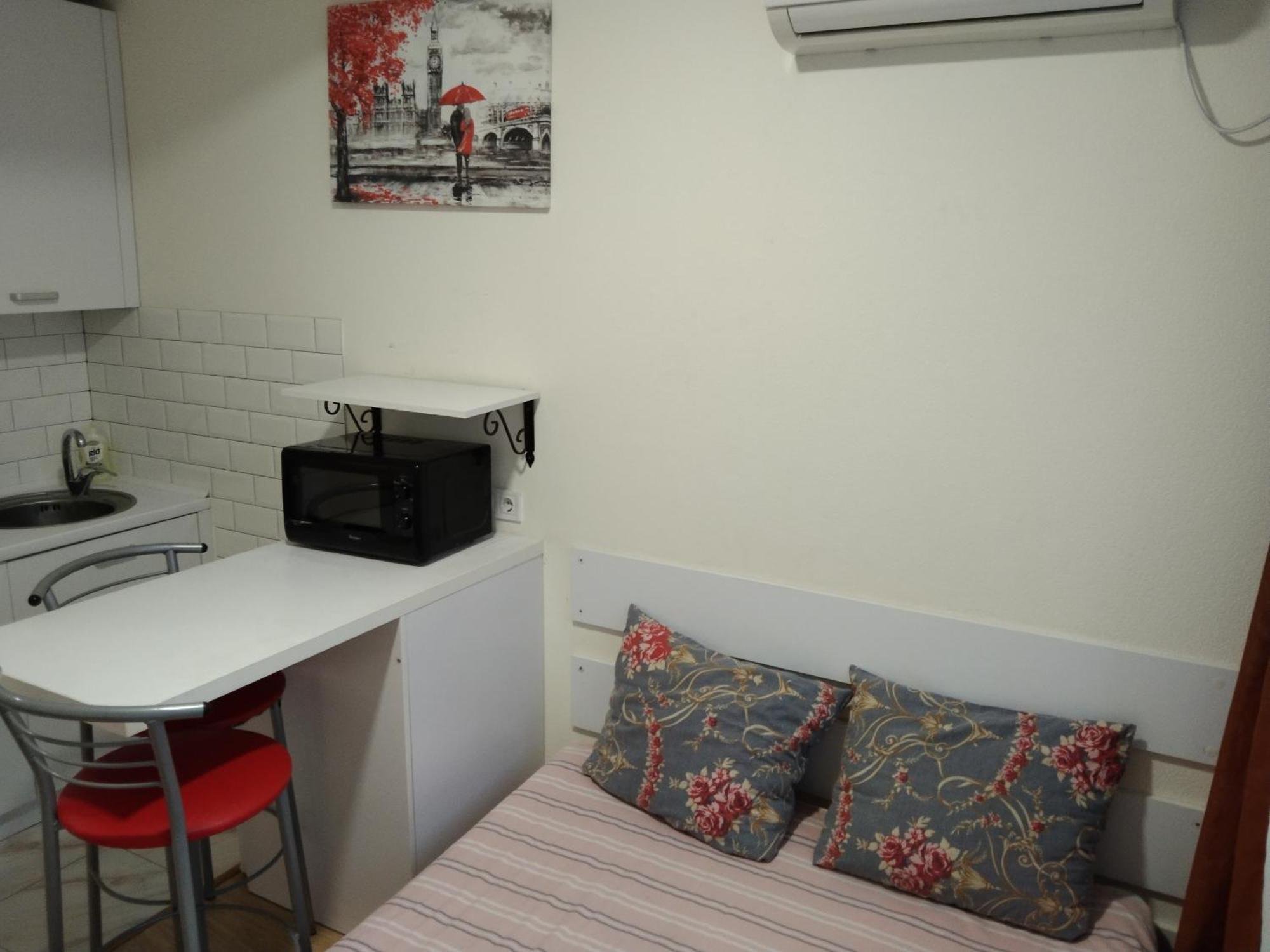 Kiev Smart Home Pokoj fotografie