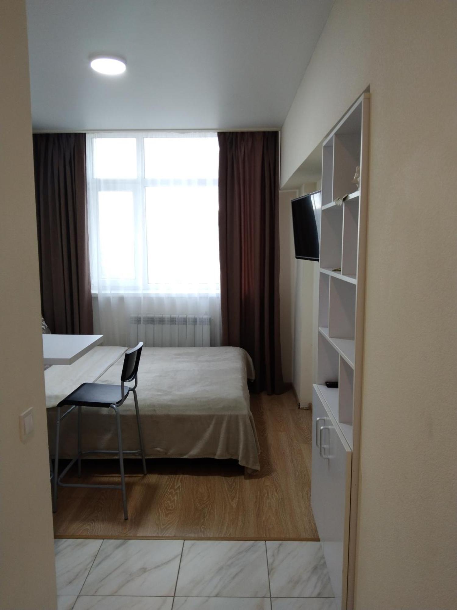 Kiev Smart Home Pokoj fotografie