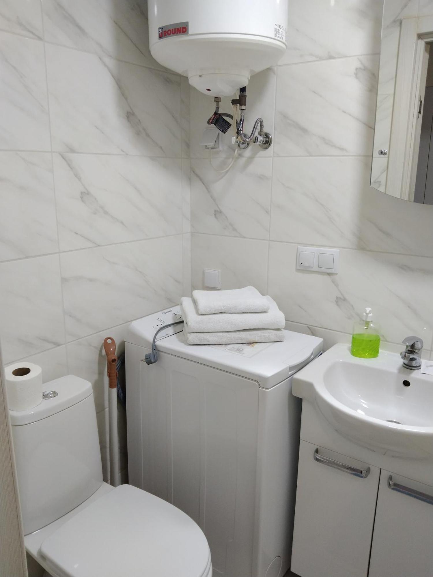 Kiev Smart Home Pokoj fotografie